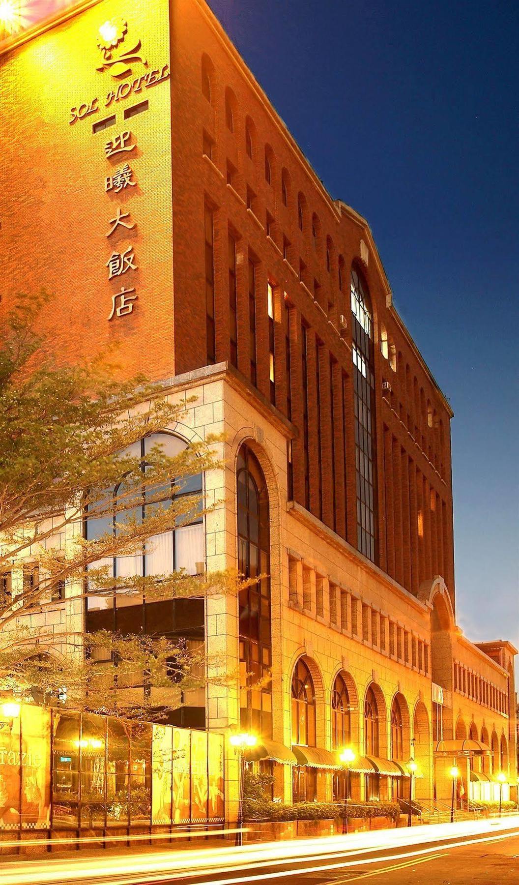 Sol Hotel Hsinchu City Exterior photo